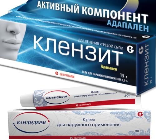 Набор Кандидерм 30 + Клензит 15