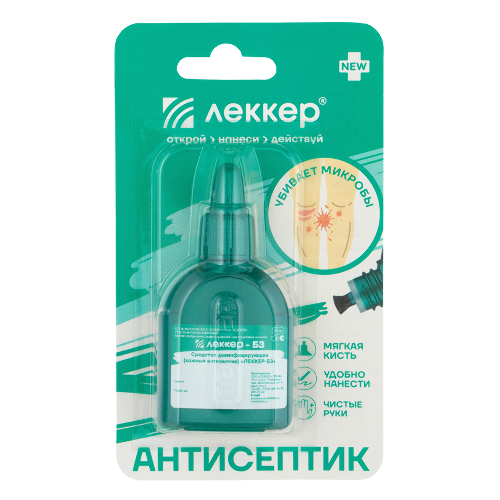 Леккер-бз средство дезинфицирующее кожный антисептик/кисточка/ 20 мл