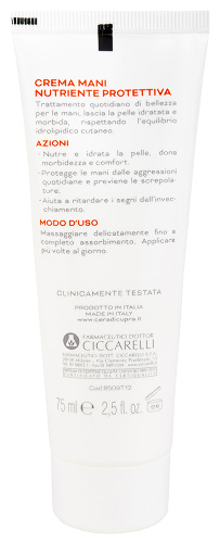 Cera di cupra крем для рук питание и защита с растительным глицерином 75 мл