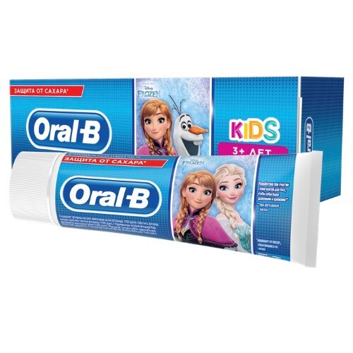 Зубная паста kids для детей легкий вкус frozen/cars 75 мл