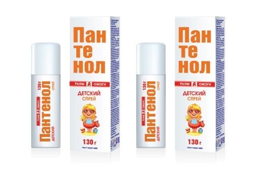 Набор СКОРАЯ ПОМОЩЬ ПАНТЕНОЛ ДЕТСКИЙ СПРЕЙ Д/ЛИЦА И ТЕЛА 130,0 2 уп. по спец цене!