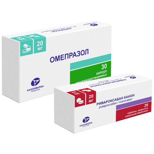Набор Омепразол 20 мг 30 шт + Ривароксабан Канон 20 мг 28 шт по специальной цене