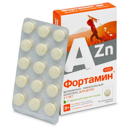 Купить Фортамин для детей 3-7 лет 30 шт. таблетки жевательные массой 860 мг цена