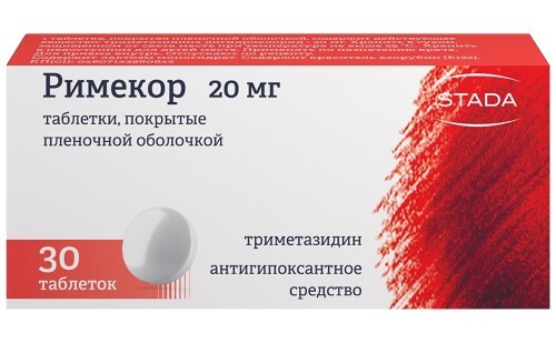 Купить РИМЕКОР 0,02 N30 ТАБЛ П/ПЛЕН/ОБОЛОЧ цена