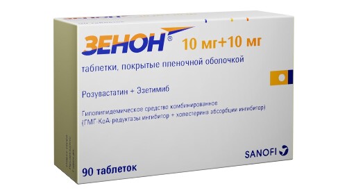 Зенон 10 мг + 10 мг 90 шт. таблетки, покрытые пленочной оболочкой
