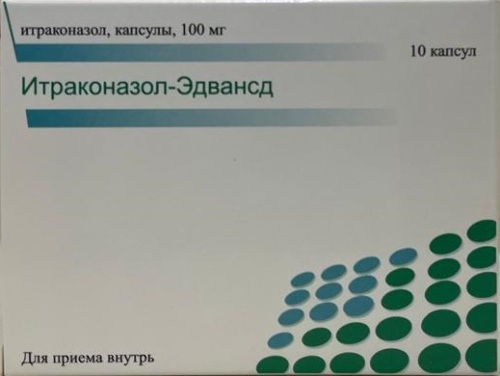 Итраконазол-эдвансд 100 мг 10 шт. капсулы