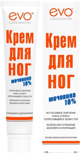 КРЕМ ДЛЯ НОГ С МОЧЕВИНОЙ