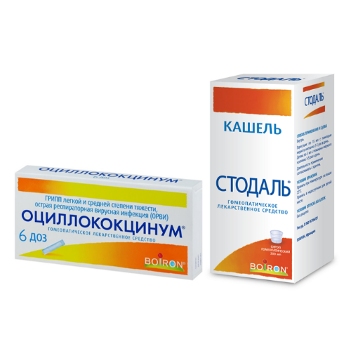 Набор Оциллококцинум 6 шт. гранулы при ОРВИ + Стодаль 200 мл сироп  при кашле