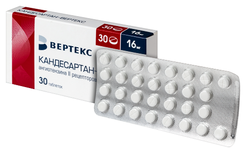 КАНДЕСАРТАН-ВЕРТЕКС