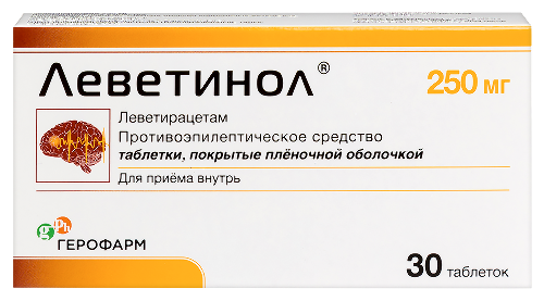 Леветинол 250 мг 30 шт. таблетки, покрытые пленочной оболочкой