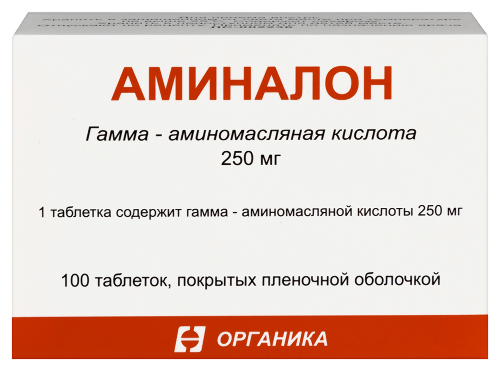 Аминалон 250 мг 100 шт. таблетки, покрытые пленочной оболочкой