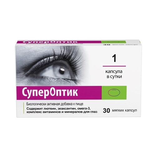 Купить Супероптик 30 шт. капсулы массой 850 мг цена