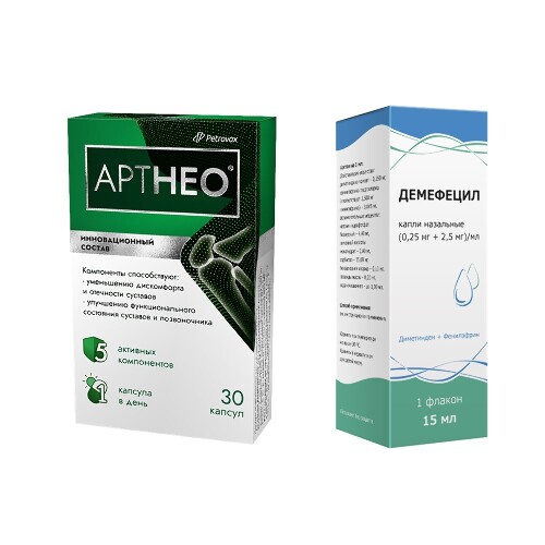 диметинден+фенилэфрин капли назальные флакон 15мл. демефецил капли отзывы. демефецил капли. спрей. виброцил капли в нос для детей.