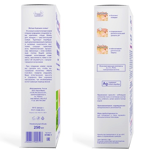 MAMA COMFORT ЖИДКОЕ МЫЛО ДЛЯ ИНТИМНОЙ ГИГИЕНЫ