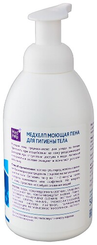 Medhelp пена моющая для гигиены тела 500 мл