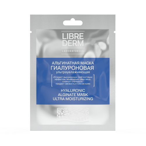 Купить Librederm альгинатная маска гиалуроновая ультраувлажняющая 1 шт. цена