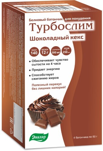 Купить Турбослим батончик для похудения со вкусом шоколадный кекс 50 гр 4 шт. цена