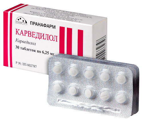 КАРВЕДИЛОЛ