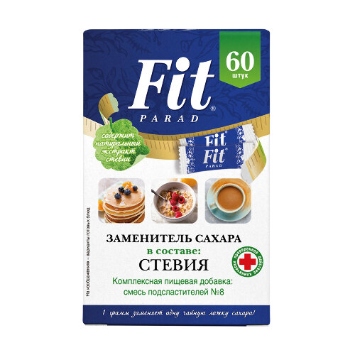 ФитПарад № 8 смесь подсластителей 60 шт стик