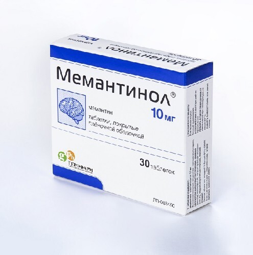 Мемантинол 10 мг 30 шт. таблетки, покрытые пленочной оболочкой