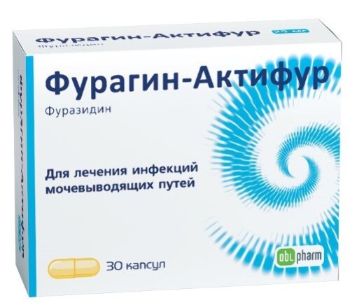 Фурагин-актифур 50 мг 30 шт. капсулы
