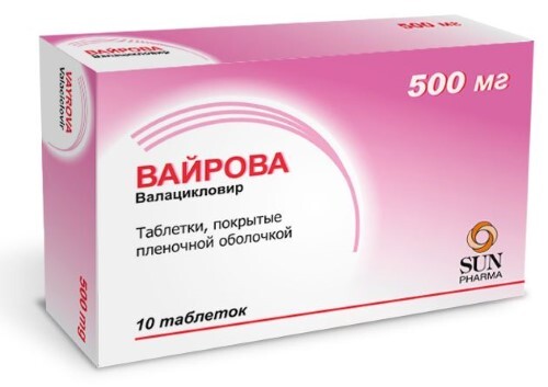 Купить Вайрова 500 мг 10 шт. таблетки, покрытые пленочной оболочкой цена