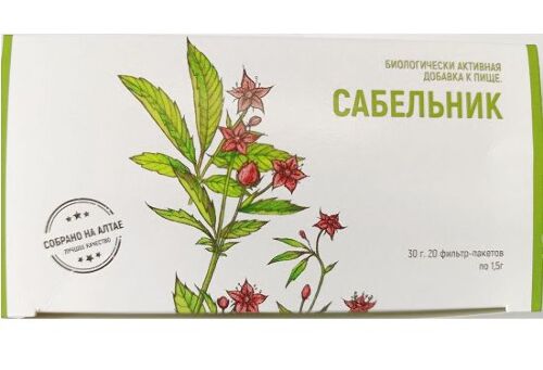 Сабельник 20 шт. фильтр-пакеты по 1,5 г