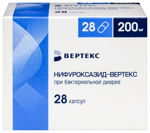 Купить Нифуроксазид-вертекс 200 мг 28 шт. блистер капсулы цена