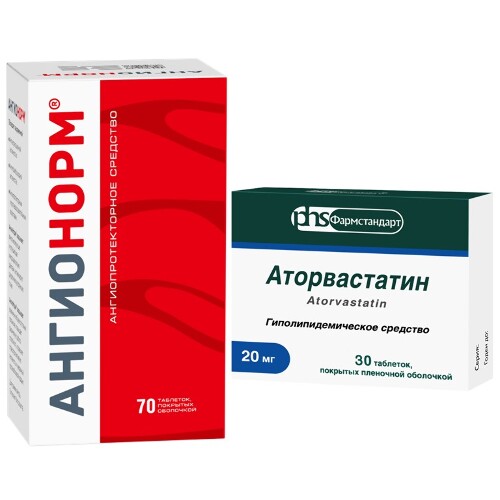 Набор: скидка на Ангионорм таб №70 при заказе с Аторвастатин таб 20мг №30