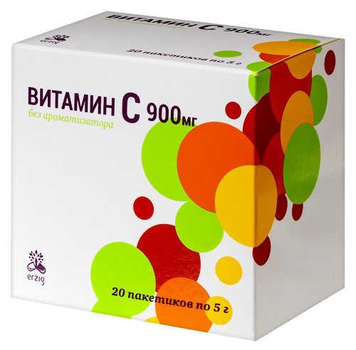 ВИТАМИН С 900МГ