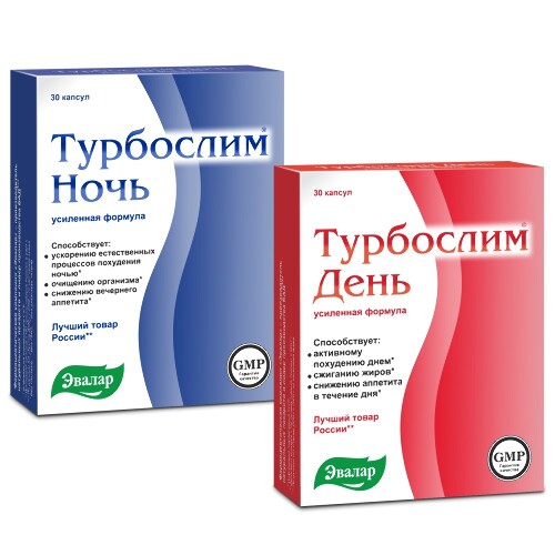 турбослим ночь. турбослим день и ночь усиленная формула. турбослим ночь. эвалар турбослим ночь усиленная формула. турбослим.