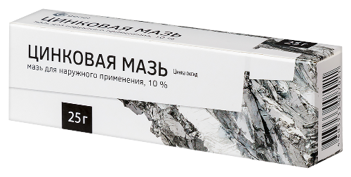 ЦИНКОВАЯ МАЗЬ