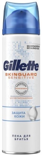 Skinguard sensitive пена для бритья 250 мл