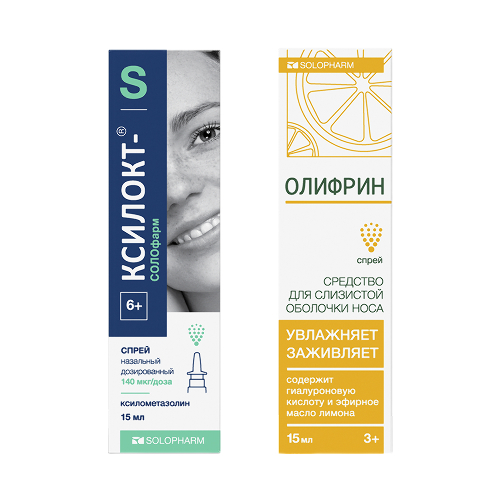 Набор Ксилокт-солофарм 140 мкг/доза 15 мл спрей + Олифрин 15 мл сред-во увлажняющее для слизистой оболочки носа