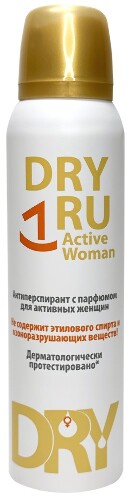 Dryru active woman антиперспирант с парфюмом для активных женщин 150 мл