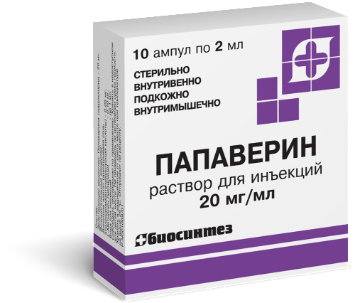 Папаверин 20 мг/мл 10 шт. ампулы раствор для инъекций 2 мл