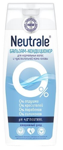 Купить NEUTRALE БАЛЬЗАМ-КОНДИЦИОНЕР ДЛЯ НОРМАЛЬНЫХ ВОЛОС И ЧУВСТВИТЕЛЬНОЙ КОЖИ ГОЛОВЫ 250МЛ цена