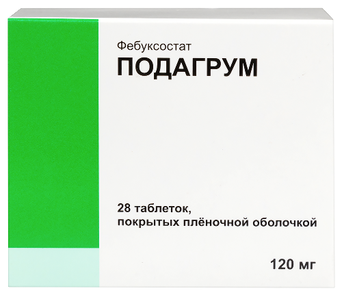 Купить Подагрум 120 мг 28 шт. таблетки, покрытые пленочной оболочкой цена