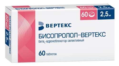 Купить Бисопролол-вертекс 2,5 мг 60 шт. таблетки, покрытые пленочной оболочкой цена