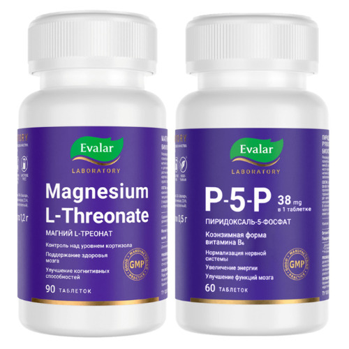 Набор МАГНИЯ L-ТРЕОНАТ таблетки 90шт. + ПИРИДОКСАЛЬ-5-ФОСФАТ таблетки 60шт.