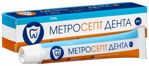 МЕТРОСЕПТ ДЕНТА