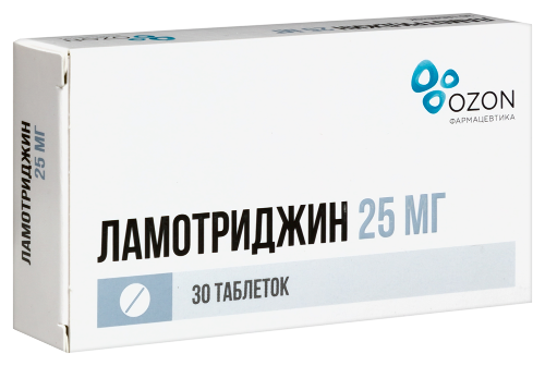 ЛАМОТРИДЖИН