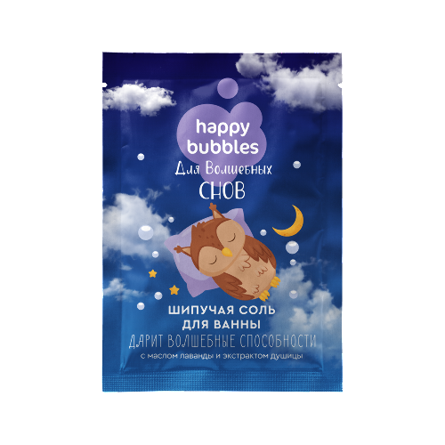 Фитокосметик happy bubbles соль для ванны шипучая для волшебных снов 100 гр