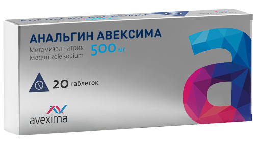 Анальгин авексима 500 мг 20 шт. таблетки