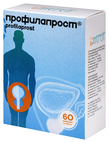 ПРОФИЛАПРОСТ