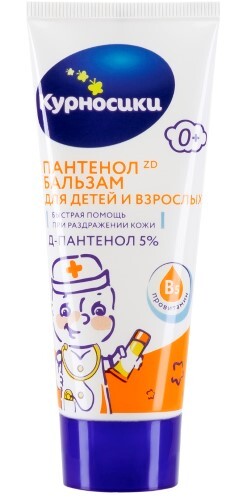 Купить КУРНОСИКИ ПАНТЕНОЛ ZD БАЛЬЗАМ ДЛЯ ДЕТЕЙ И ВЗРОСЛЫХ 75МЛ цена