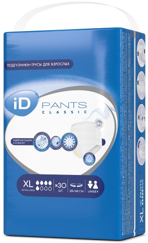 Id pants classic трусы для взрослых xl 30 шт.