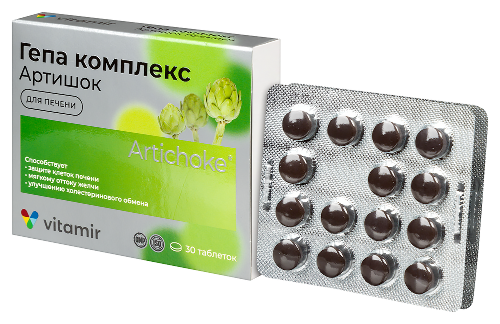 ГЕПА КОМПЛЕКС АРТИШОК ПРЕМИУМ