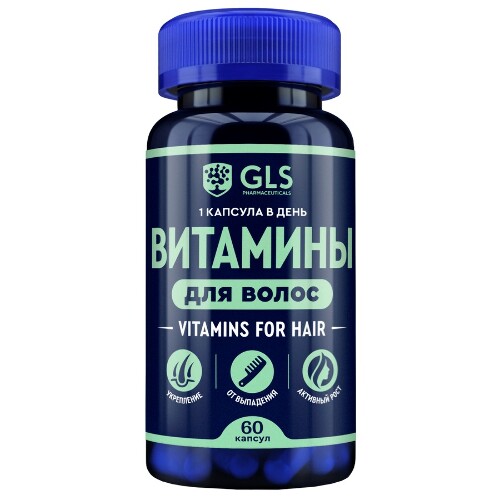 Купить Gls витамины для волос 60 шт. капсулы массой 370 мг цена