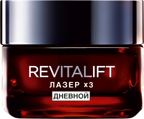 Loreal paris revitalift лазер x3 крем для лица регенерирующий глубокий уход дневной 50 мл